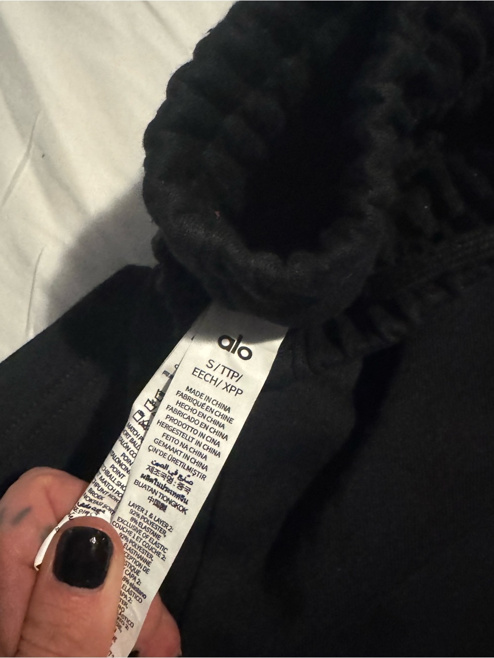 ALO Yoga accolade set + boxy tee
Black straight leg Sweatpants crew sweatshirt - Picture 3 of 7